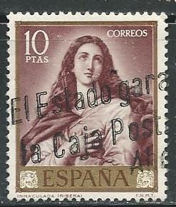 Spain  Scott # 1168 - Used      ©