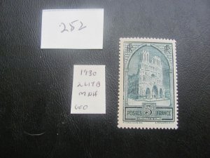 FRANCE 1930 MNH SC 247B SINGLE XF $600 (252)