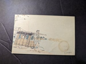 1939 China Postcard Cover Naval Commemoration Day Of the War