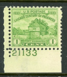 USA 1933 Century of Progress 1¢ Green Scott 728 PNS MNH B623