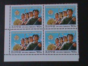 ​KOREA-SC#4934-50TH ANNIV: REVOLUTIONARY LEADERSHIPS  MNH-IMPRINT BLOCK VF