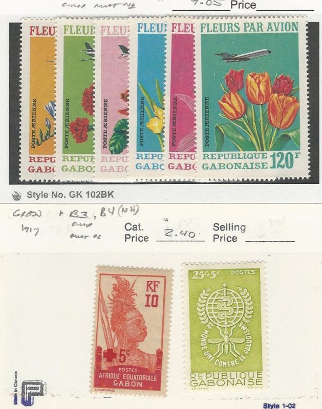 Gabon, Postage Stamp, #C109-11, B4 Mint NH, B3 Hinged, JFZ