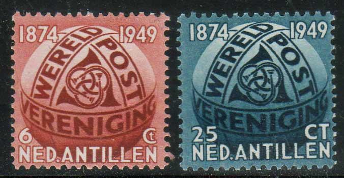 Netherland Antilles Scott 206-207 Post Horns! MNH! 