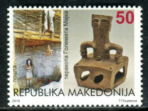 193 - MACEDONIA 2019 - Cultural Heritage - Archaeology - MNH Set