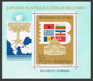 Romania 3164, MNH. Mi 4001 Bl.197. BALCANFILA-1983. Flags, Congress buildings.