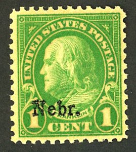 U.S. #669 MINT OG NH