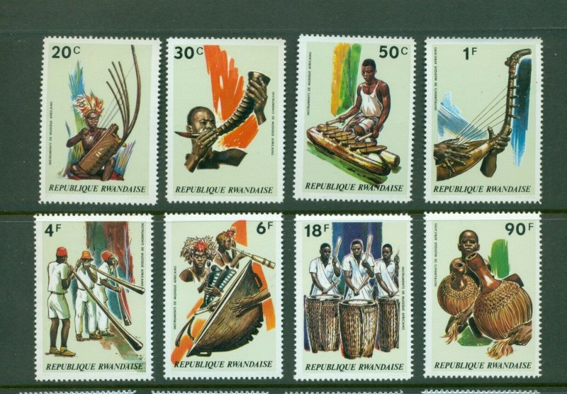 Rwanda #515-22  (1973 Musical Instruments set) VFMNH CV $5.00