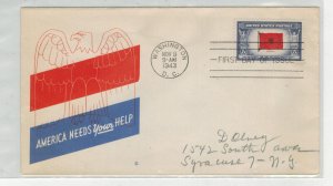 WW2 1943 Patriotic FDC OVERRUN COUNTRIES 918 ALBANIA AMERICA NEEDS YOUR HELP