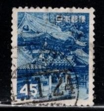 Japan - #566 Yomei Gate - Used