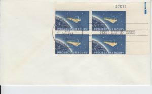 1962 Project Mercury Pl # Blk (Scott 1193) No cachet FDC