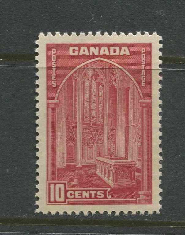 STAMP STATION PERTH Canada #241 Memorial Chamber Issue MNH