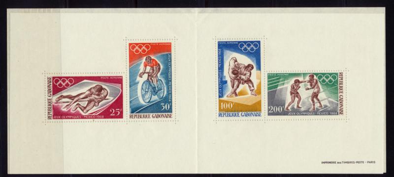 GABON 1968 OLYMPICS MEXICO CITY AIRMAIL SOUVENIR BOOKLET SCOTT C73a