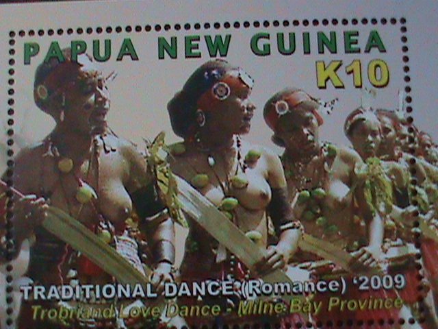 PAPUA NEW GUINEA-2009- TRADIONAL DANCE(ROMANCE)-S/S-MNH VERY FINE-LAST ONE