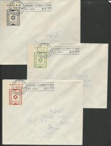 ISRAEL INTERIM PERIOD MAY 1948 BY THE SEA EMERGENCY MAIL 3 COVERS  - L102