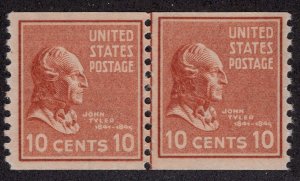 US #847 LINE PAIR     10 CENT TYLER     MINOR FAULTS    ~0159