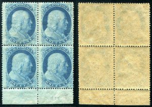 HERRICKSTAMP UNITED STATES Sc.# 24 Rare NH Margin Block of 4