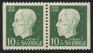 Sweden B40 MNH  Pair