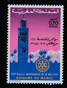 Morocco # 315, Rotary Annual Meeting, Mint NH