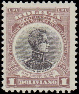 Bolivia #88-89, Incomplete Set(2), High Values, 1909, Hinged