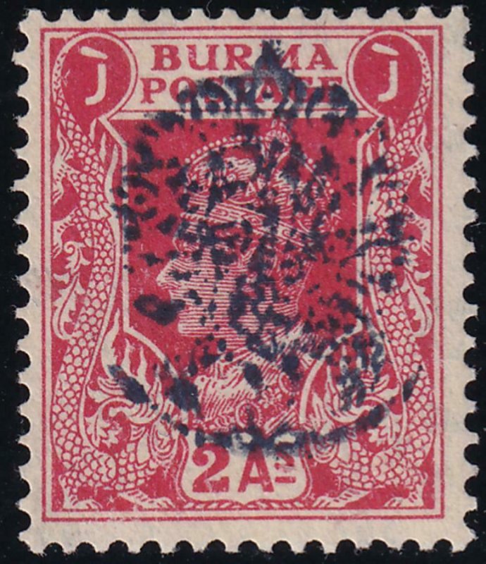 Burma 1942 SC1N10 Mint