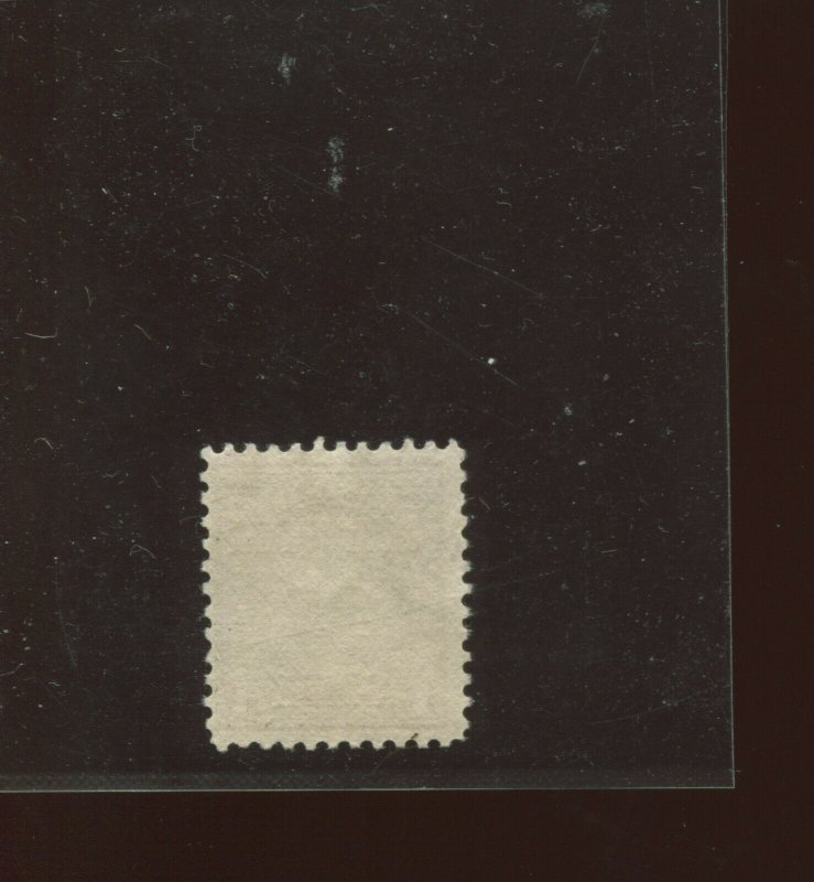 Scott K16 U.S. Postal Agency Shanghai Overprint Unused Stamp (Stock K16-35) 