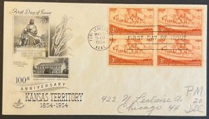 KANSAS TERRITORY #1061 MAY 31 1954 FT LEAVENWORTH KS FIRST DAY COVER (FDC) BX5