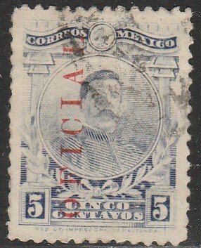 MEXICO O127A, 5¢ OFFICIAL. Used. F-VF.