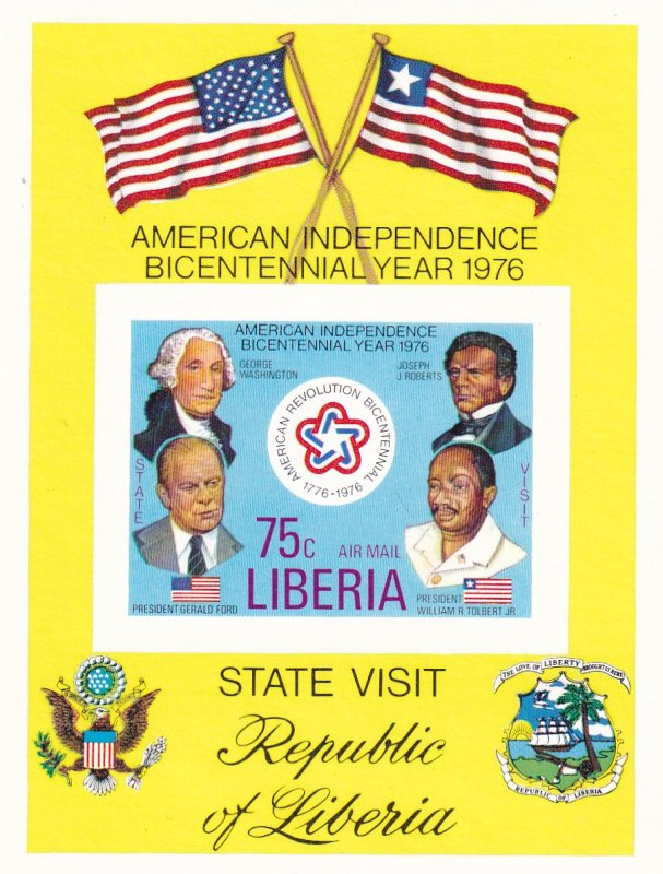 Liberia #C214z MNH Imperf  CV $12.00 (Z8918)