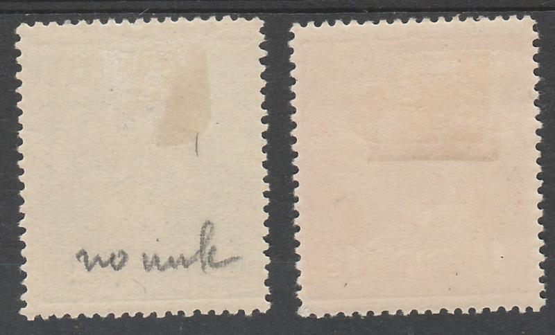 AUSTRALIA 1924 KGV 1D AND 11/2D SET NO WMK 