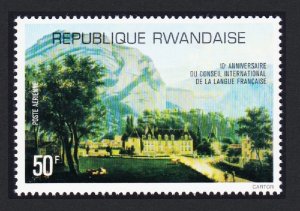 Rwanda Intl French Language Council 1977 MNH SC#C11 SG#831