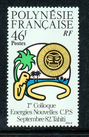 French Polynesia Energy 366 MNH  VF