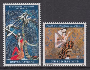 UN New York 666-667 MNH VF