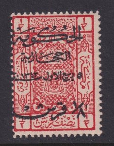 Saudi Arabia, Scott L149, MLH