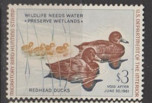 U.S. Scott #RW27 Duck Stamp - Mint Single - IND