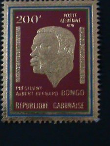 GABON 1970 10TH ANNIV: INDEPENDENCE GOLD EMBOSSED STAMP MNH- VF-LAST ONE