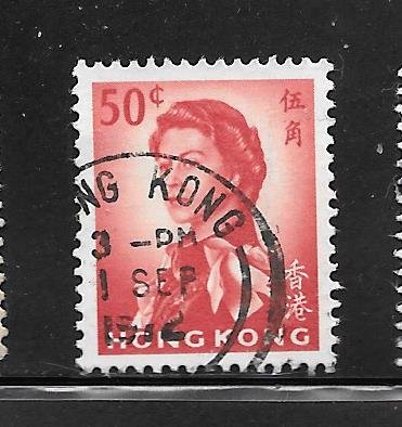 Hong Kong #210 Used Single