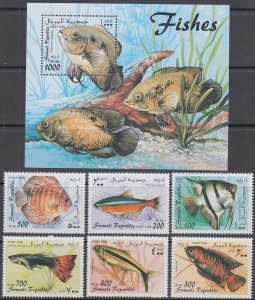 SOMALI REP # 006 CPL MNH SET of 6 + S/S - VARIOUS FISH