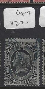 Guatemala (acx)   SC 7   VFU  Copy 2 