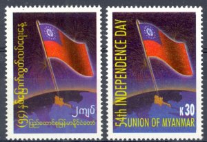 Burma Sc# 356-357 MNH 2002 Independence 54th