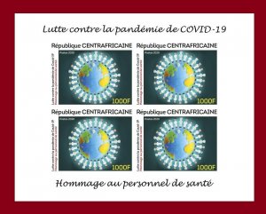 2020 AFRICAN CENTRAL - IMPERF SOUVENIR SHEET - ISSUE JOINT - PANDEMIC RARE MNH-