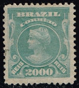 Brazil #186 Liberty Head; Used (0.80) (2Stars)