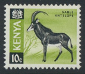 Kenya  SG 21a  SC#  21 * MLH Glazed Ordinary Paper PVA Gum see details & scans