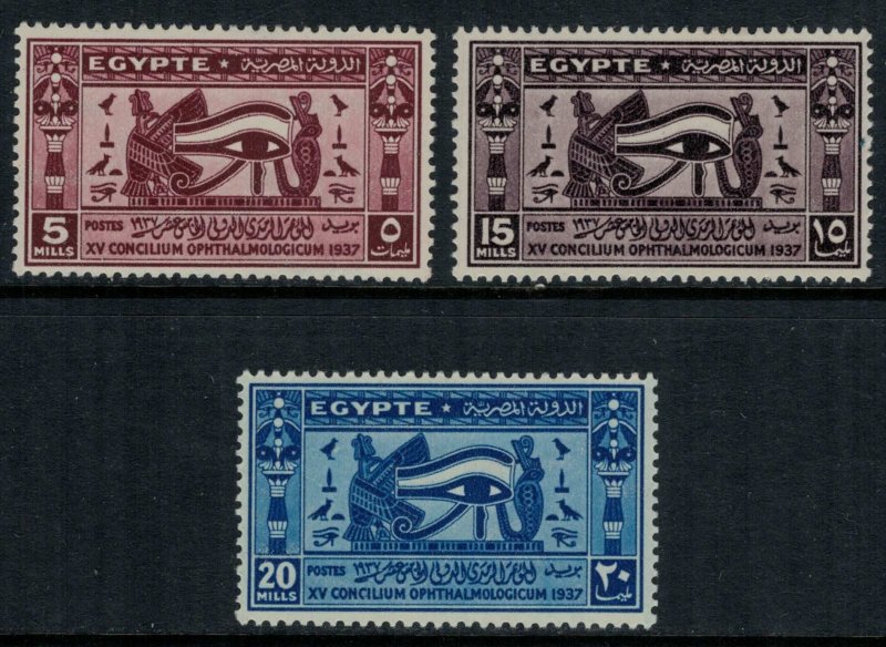 Egypt #220-2*  CV $3.15