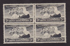 1948 These Immortal Chaplains Block of 4 3c Postage Stamps, Sc# 956, MNH, OG