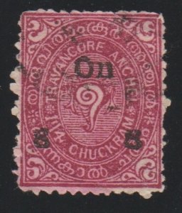 Travancore O7 conch shell with overprint