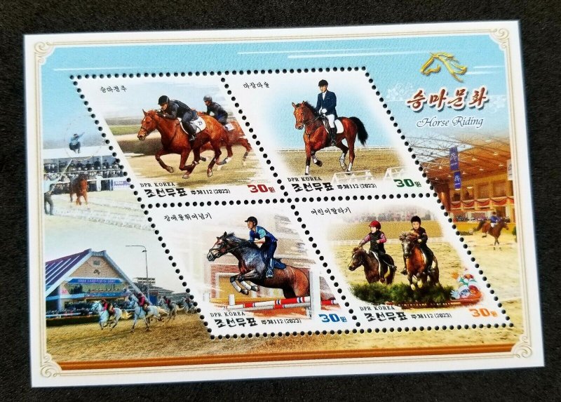 *FREE SHIP Korea Horse Riding 2023 Sport Games (ms) MNH *odd *unusual