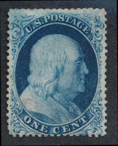 UNITED STATES (US) 22 USED F-VF 1c BLUE FRANKLIN