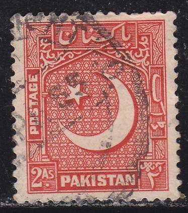 Pakistan 49 Coat of Arms 1949