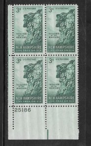 #1068 MNH Plate Block