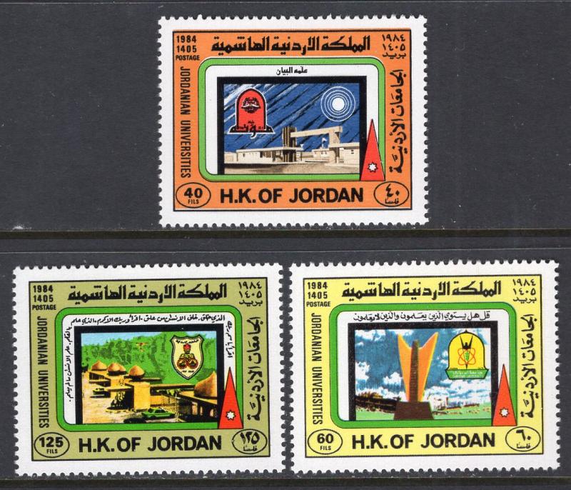 Jordan 1209-1211 MNH VF